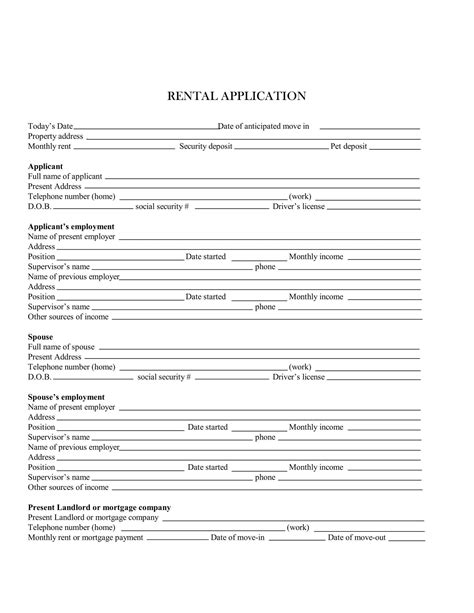 Printable Rental Application