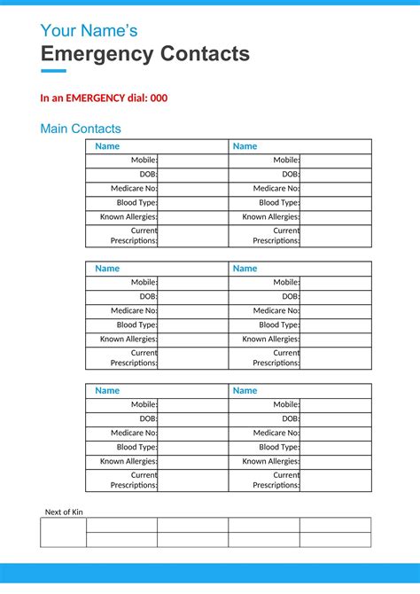 Printable Simple Emergency Contact Form