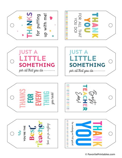 Printable Teacher Gifts