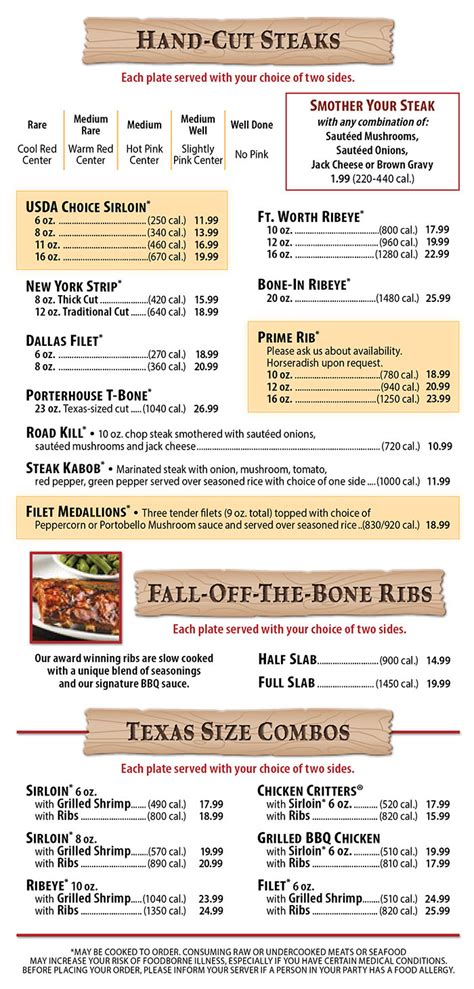 Printable Texas Roadhouse Menu