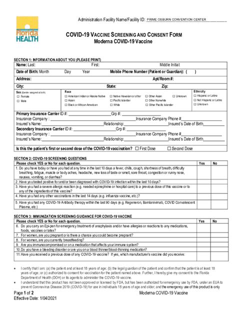 Printable Vaccine Consent Form