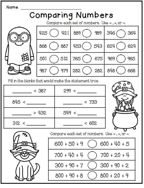 Printables For 2nd Graders