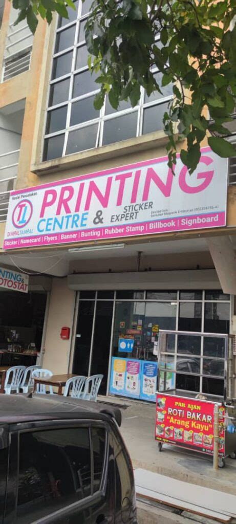Printing Shop near New Lifeline Medical Store