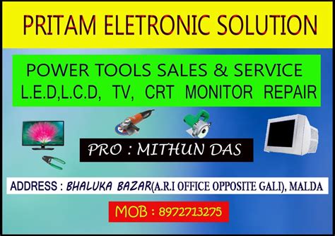 Pritam Electric And Electricals