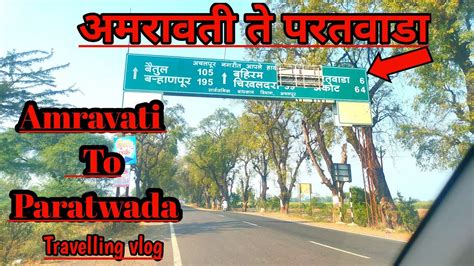 Prithviraj tour and travel