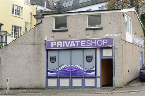 Private Shop (Now Love Empire)