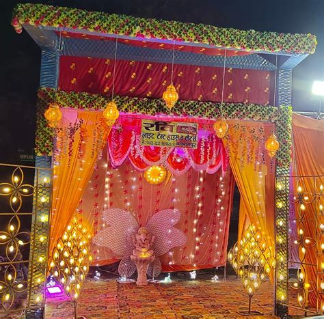 Priya Tent House - Ravi Light Decoration & Generator