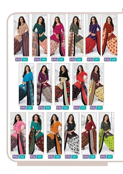 Priyaa Readymades, Silks & Fancy