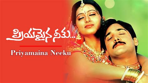 Priyamyna Neeku... (2001) film online, Priyamyna Neeku... (2001) eesti film, Priyamyna Neeku... (2001) full movie, Priyamyna Neeku... (2001) imdb, Priyamyna Neeku... (2001) putlocker, Priyamyna Neeku... (2001) watch movies online,Priyamyna Neeku... (2001) popcorn time, Priyamyna Neeku... (2001) youtube download, Priyamyna Neeku... (2001) torrent download