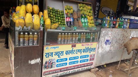 Priyanshi Juice Center