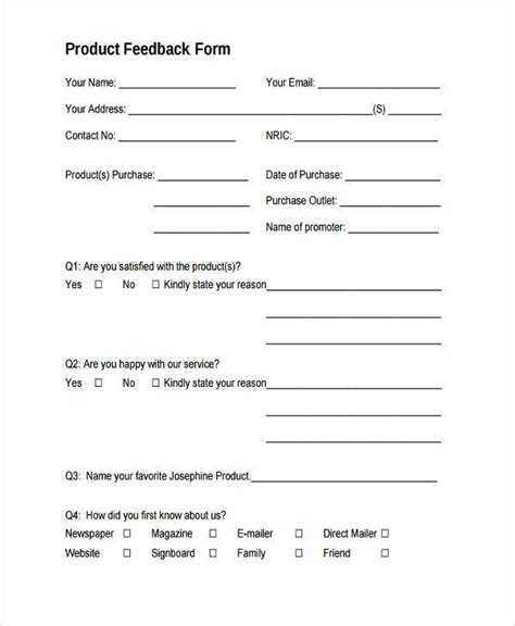 Product Feedback Template