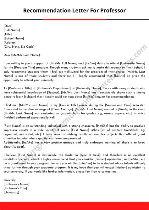 Professor Recommendation Letter Template