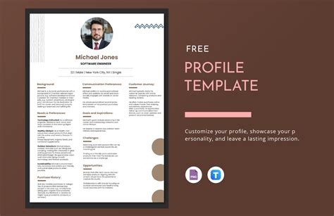 Profile Site Template