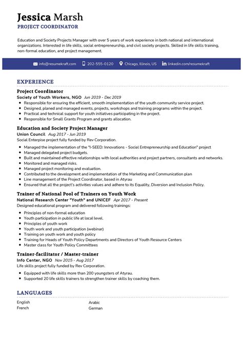Project Coordinator Resume Template