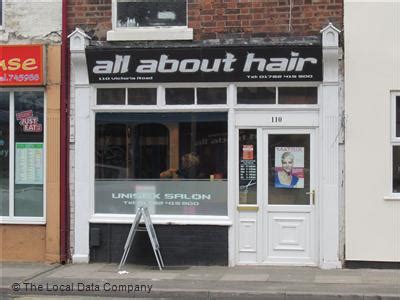 Public Image hairdressing ltd