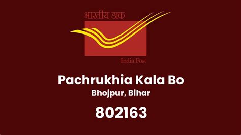 Puja Healthcare Kolhrampur Panchrukhiya Kala