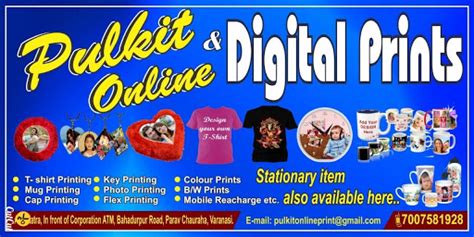 Pulkit Digital Print Customize Mobile Cover - Mug Printing & T Shirt Printing in Varanasi