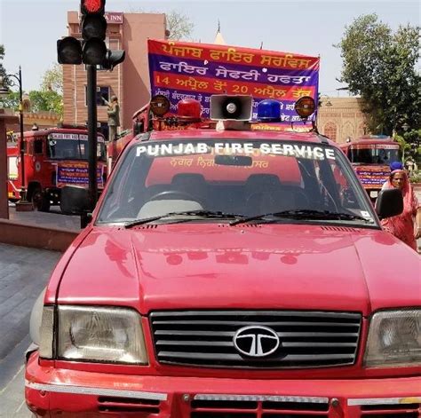 Punjab Fire Service