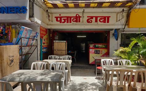Punjabi restaurant