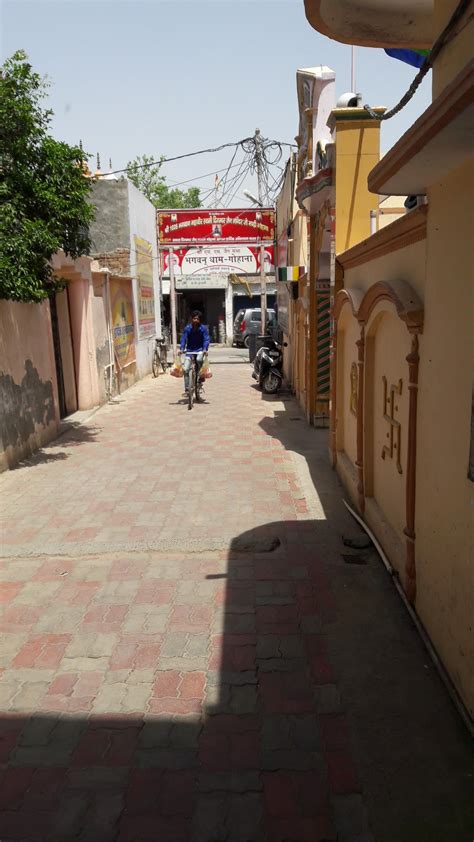 Puran Chand Ramdhari Shop