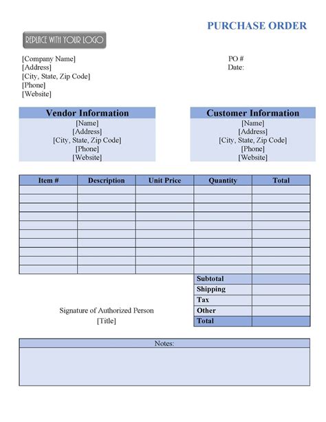 Purchase Order Template Sample