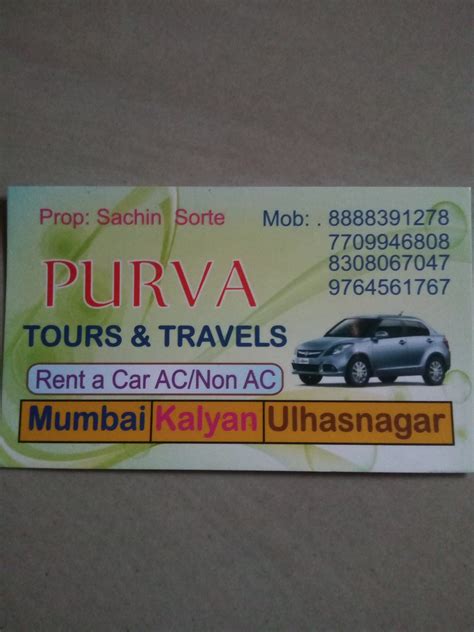 Purva Tours & Travels