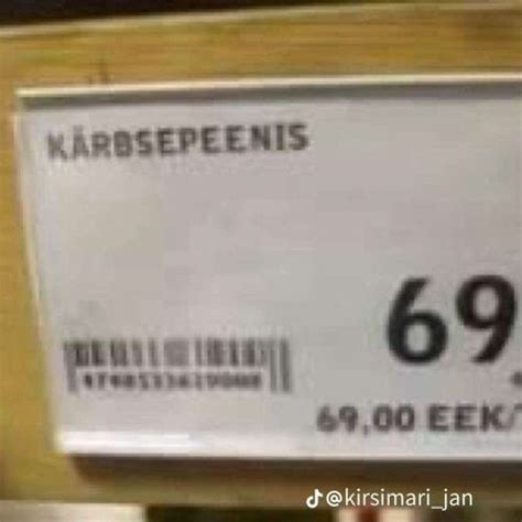 Puuuks 