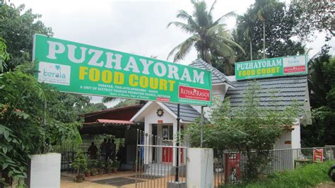 Puzhayoram Food Court