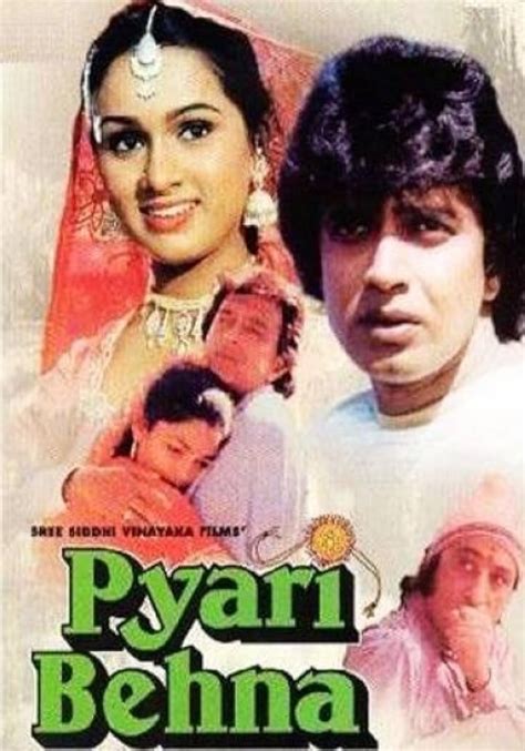 Pyari Behna (1985) film online,Bapu,Mithun Chakraborty,Padmini Kolhapure,Tanvi Azmi,Vinod Mehra