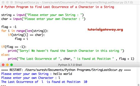 Python Character in String