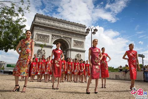 QIPAO à Paris