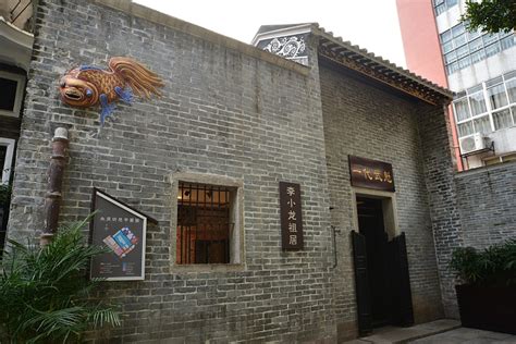 Qing-Fang-Marktplatz