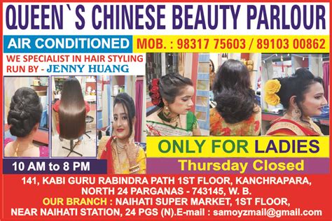 Queens Chinese Beauty Parlour