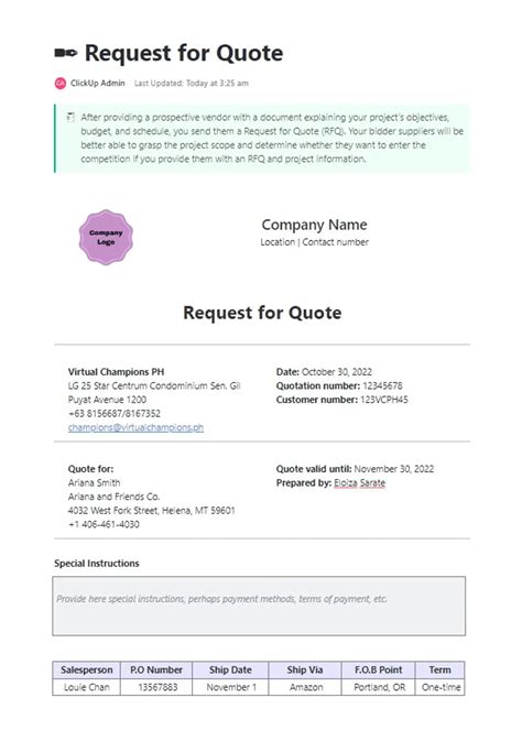Quote Request Template