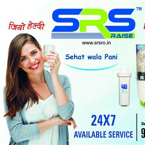 R O Dealer Sales and Service In Bareilly, S R S Engineering