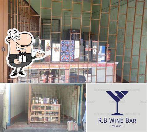R.B Wine Bar Nikashi