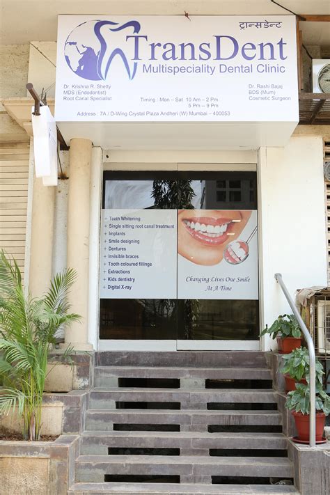 R.G. Multispeciality Dental Clinic