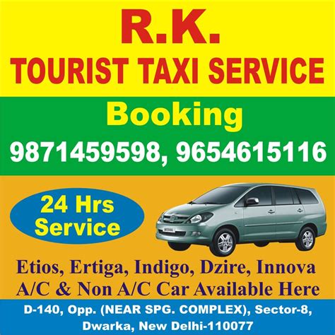 R.k Tourist Taxi Service