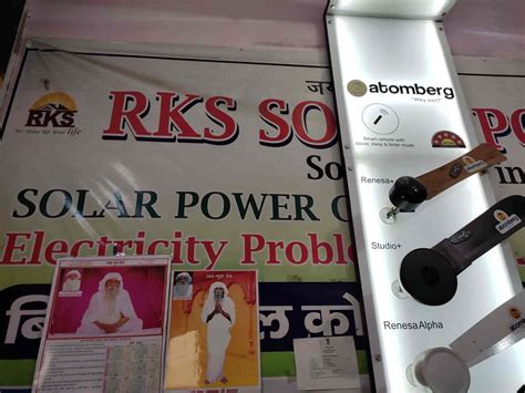 RKS Solar Power