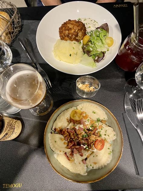 ROI Alexandre à Lyon