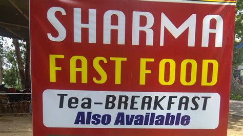 RR Sharma Fast Food