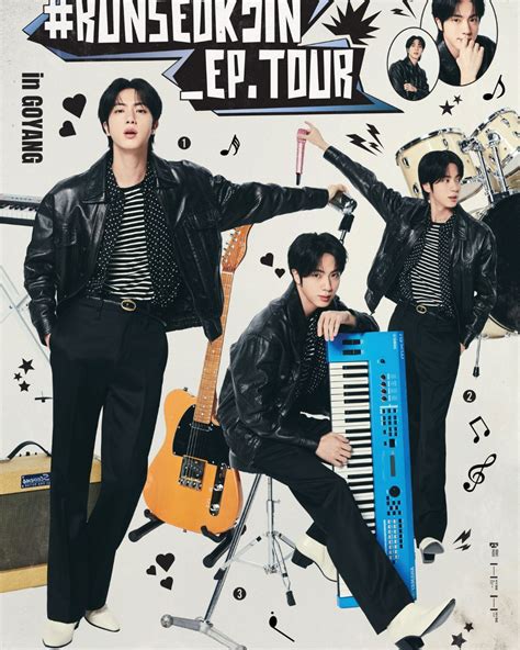 RUN & BIKE SHOP à Chemillé-en-Anjou