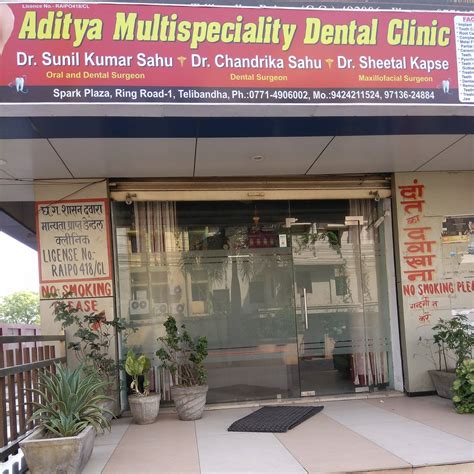 Radha Krishna Dental