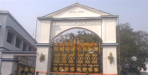 Radhanagar High School