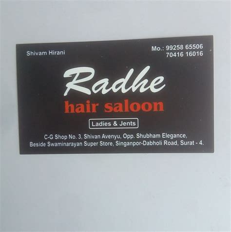 Radhe Hair Salon