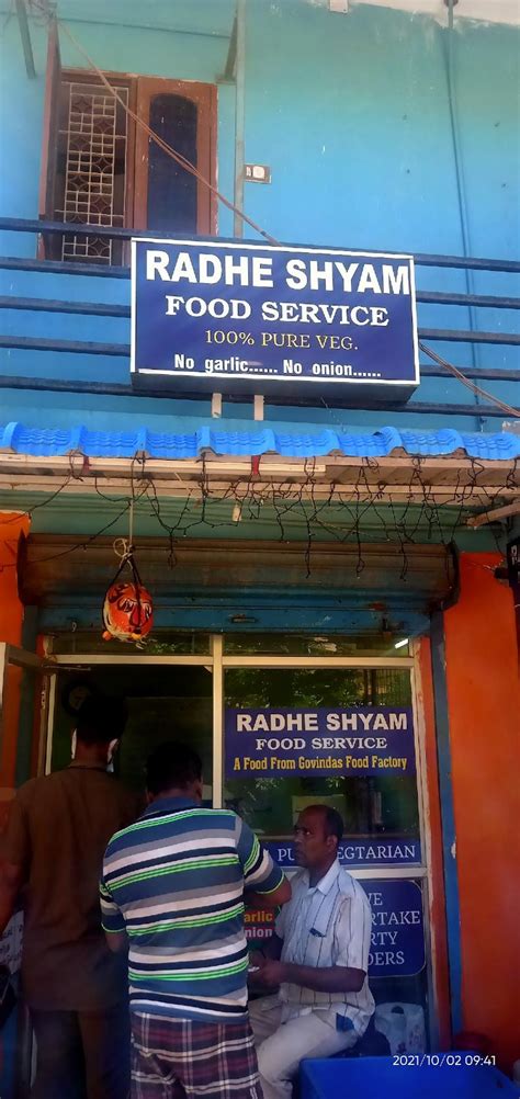 Radhe Shyam Service Station
