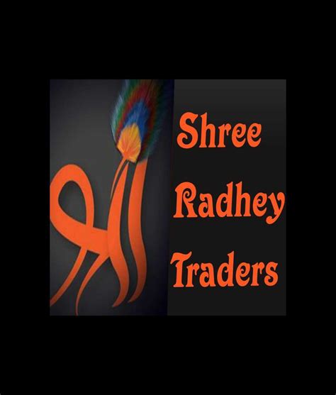 Radhe Traders / Fonemate Mobile Shop