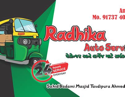 Radhika Auto wheels Tyre and Service Center