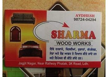 Raghunath Sharma wood (carpenter)shop simli