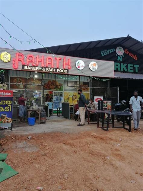Rahath Foods പത്തിരിക്കട